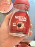 雀巢（Nestle）醇品速溶美式黑咖啡粉*0糖0脂*健身燃减防困瓶装50g 实拍图
