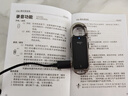 爱国者（aigo）【律师力荐】录音笔R2203专业降噪钥匙扣录音神器录音豆一键录音智能降噪设备便携式 学习会议 8G  实拍图
