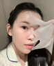 维特丝面膜美白祛斑补水保湿男女士去黄气暗沉提亮肤色熬夜舒缓修护10片 实拍图