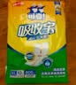 可靠（COCO）吸收宝成人护理垫XL120片(60*90cm)舒适防漏老年人隔尿垫产褥垫 实拍图