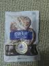 伯纳天纯全价酥化高鲜肉好消化猫粮鸡肉乳鸽试吃装50g*2包 实拍图