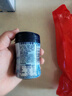 炫迈无糖口香糖 西瓜味40粒56g1瓶装 糖果休闲零食 清新口气 提神便携 实拍图