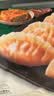 必品阁（bibigo）韩式泡菜王水饺1800g 约72只 蒸饺京东独家儿童早餐速冻半成品 实拍图