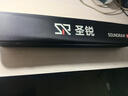 圣锐【厂家直销】圣锐SR8000电吹管2026新升级国产笛子电萨克斯葫芦丝 【2026新升级】SR8000黑色+硬盒+教材大礼包 实拍图
