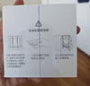 领普科技超薄智能开关E3 Pro AG玻璃蓝牙mesh2.0 已接入米家APP零火三键白 实拍图