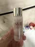 SK-II[CRYBABY礼盒]神仙水精华230ml化妆水乳护肤套装哭娃sk2生日礼物 实拍图
