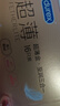 杜蕾斯（durex）避孕套超薄玻尿酸三合一16只 安全套001套套byt情侣物品情趣用品 实拍图