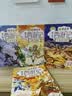 【新书到货 赠亚克力组合立牌】多多罗漫画西游记系列（共4册）多多罗系列 迈克狐 西游记 漫画书 暑假 暑期书单 小学生课外读物 童书 儿童读物 实拍图