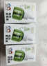 润本电蚊香液驱蚊液45ml*12瓶驱蚊防蚊补充装（无蚊香加热器） 实拍图