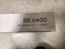 普联（TP-LINK）大道路由器7DR6430 BE6400 5G WiFi7千兆双频家用高速穿墙 2.4G wifi6无线 2.5G网口 游戏加速 实拍图
