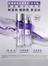 欧莱雅玻色因水乳水光版超水光精华礼盒套装PDRN护肤品生日礼物 实拍图
