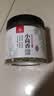 川珍小茴香130g罐装【配料干净】茴香籽厨房香辛调料火锅底料烧卤配料 实拍图