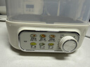 美的（Midea）煮蛋器蒸蛋器 双层家用迷你小蒸锅 早餐 鸡蛋羹自动断电防干烧便携式家用MZ-ZDE2015 实拍图