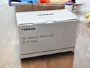 腾龙（Tamron）A047S 70-300mm F/4.5-6.3 Di III RXD索尼全幅E口  远摄长焦变焦微单镜头 打鸟 实拍图