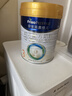 美素佳儿（Friso）皇家幼儿配方奶粉3段（1-3岁幼儿适用）800g*6罐 乳铁蛋白 实拍图