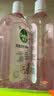 滴露（Dettol）香氛自然衣物消毒液1L*4  留香48H洗衣除汗臭 儿童玩具杀菌消毒水 实拍图