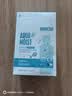 海昌多效极润美瞳隐形眼镜护理液500ml+120ml 清洁保湿杀菌除蛋白 实拍图
