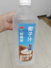 味全每日C好喝椰 椰汁植物蛋白饮料1600ml家庭装聚餐 实拍图