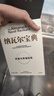 纳瓦尔宝典 财富与幸福指南 纳瓦尔智慧箴言录 巴拉吉预言 埃里克乔根森 著 樊登作序推荐 实拍图