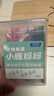小鹿妈妈 牙线棒单支便携独立包装超细牙线棒牙线盒家庭装餐厅牙签 240支 实拍图