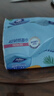 维达（Vinda）抽纸 超韧3层110抽*24包S码 湿水不易破 卫生纸面巾纸 新旧随机发 实拍图