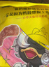 周黑鸭卤鸭脖散称约485g 甜辣味熟食卤味 聚会零食休闲解馋 开袋即食 实拍图