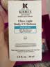 科颜氏（Kiehl's）水感防晒乳30ml 小冰盾油皮隔离控油护肤品七夕礼物 实拍图