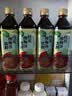 信远斋桂花酸梅汤饮料500ml*15 PET瓶解暑解辣开胃解腻冰镇更清爽 实拍图