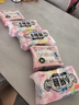 苏菲【王楚然同款】裸感S贵族棉纯棉日用卫生巾25cm6片姨妈巾京东自营 实拍图