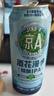 京A精酿啤酒 IPA啤酒 美式精酿 京东自营 混搭精酿礼盒 500ml*12罐 实拍图
