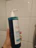雅漾（Avene）控油洁肤凝胶400ml 双酸洁面洗面奶祛痘去黑头收缩毛孔全身男士 实拍图