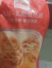 俏侬 乳脂蛋挞液1.2kg/3袋 动物淡奶油+牛奶≥70% 儿童蛋挞烘焙 实拍图