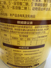 飞鹤飞帆较大婴儿配方奶粉2段(6-12月)900g*6罐藻油DHA益生菌专利OPO 实拍图