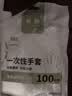 维特丝手膜护手霜补水保湿滋润改善干燥男女士专用秋冬淡化细纹粗糙防裂 实拍图