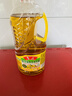 鲁花【保真菜籽油】食用油 低芥酸特香菜籽油 900ml 物理压榨  实拍图