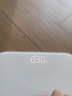米家小米智能体重秤S200 白色 双接家用健康秤电子秤人物双模式 APP高精准数据测量 体重管理 减肥专用 实拍图