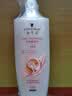 施华蔻（Schwarzkopf）羊绒脂滋养洗发水600ml(洗发水洗头膏 含乳木果油精华)(新老包装) 实拍图