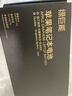 绿巨能（llano）适用苹果笔记本电脑电池Macbook Air Macbook Pro2015电池A1466/65/a1502/a1398/a1708/a1989/1990 Pro A1502/A1 实拍图