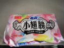 苏菲小翅膀无香棉柔护翼护垫175mm18片 迷你量少日用京东自营官方旗舰 实拍图