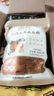 南方黑芝麻麻糊多口味组合3080g营养早餐代餐食品 实拍图