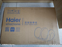 海尔（Haier）足疗机腿部按摩器脚底脚部腿部小腿按摩仪送老年人父母亲生日七夕节礼物实用送男女朋友HQZ-Z221Z 实拍图
