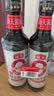 海天 0金标生抽酱油500ml*2【特级酱油】金标系列 0添加防腐剂 实拍图