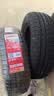 朝阳轮胎 汽车轮胎 225/60R17 99H SU319 适配长安CS55/途胜/现代ix35 实拍图