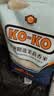 KO-KO(口口牌) 亚洲精选茉莉香米 大米10斤 长粒米 koko香米 实拍图