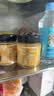 小熊驾到 烤肉蘸料组合烤肉蘸料2罐+烤肉蘸酱260g调味料烧烤调料 实拍图