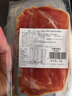 SABORJAMON西班牙进口火腿片伊比利亚塞拉诺后腿切片50g即食生吃 三明治食材 实拍图