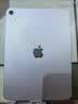 Apple/苹果 iPad 11英寸 A16芯片2025年款 平板电脑 (256GB WLAN版/学习办公娱乐)银色 实拍图