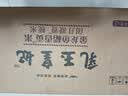 金龙鱼乳玉皇妃 新季稻谷 稻香贡米 东北大米 香米 粳米5kg*2/箱装 实拍图