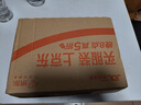 极为（JEVI）斜挎包男女士简约单肩包挎包胸包小背包运动款生日礼物 实拍图