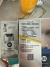 妮维雅（NIVEA）男士护肤品补水防晒亮肤乳液面霜焕亮光泽保湿乳45g细毛孔送男友 实拍图
